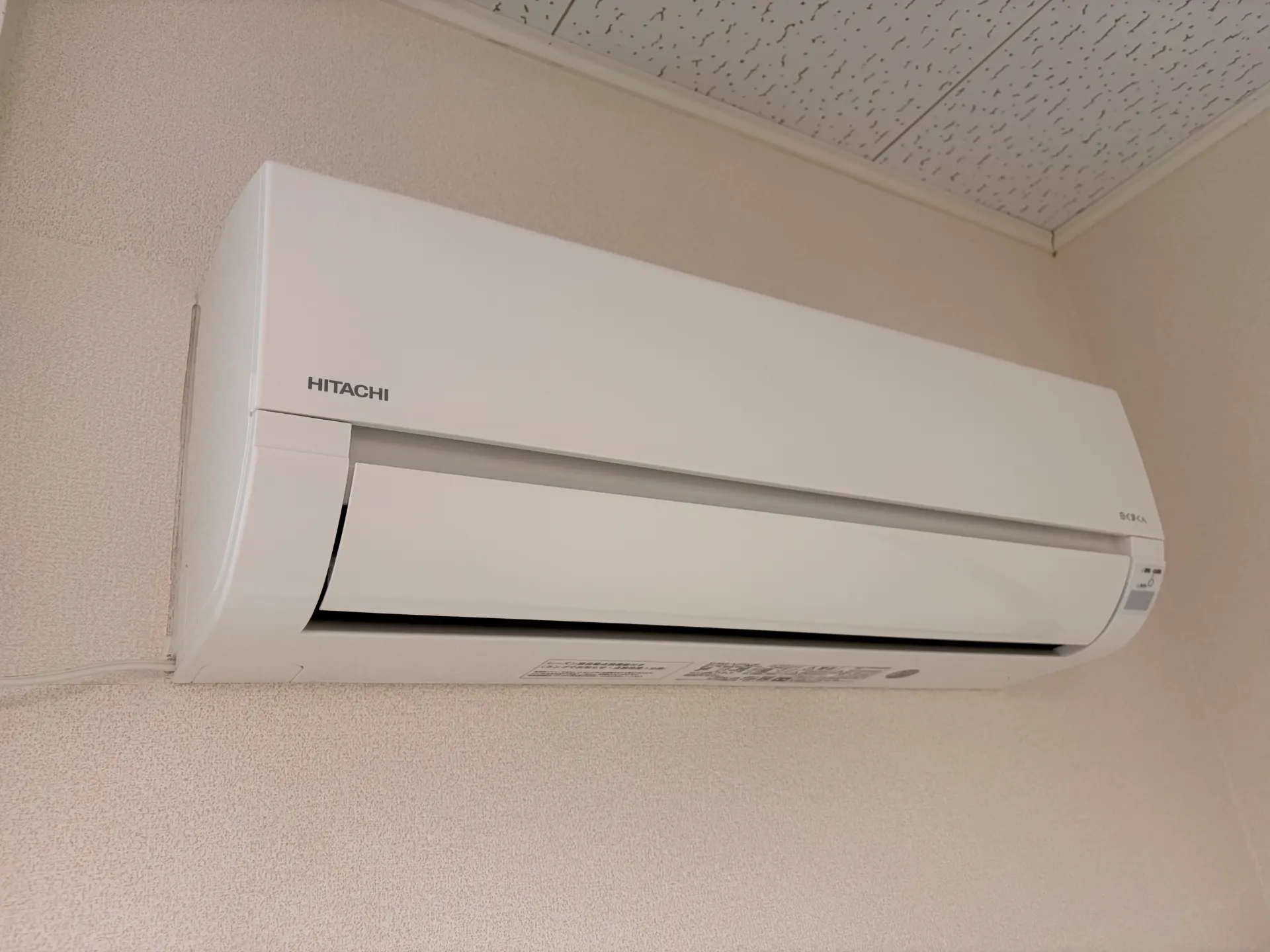 EXEO横越中央 103 その他設備