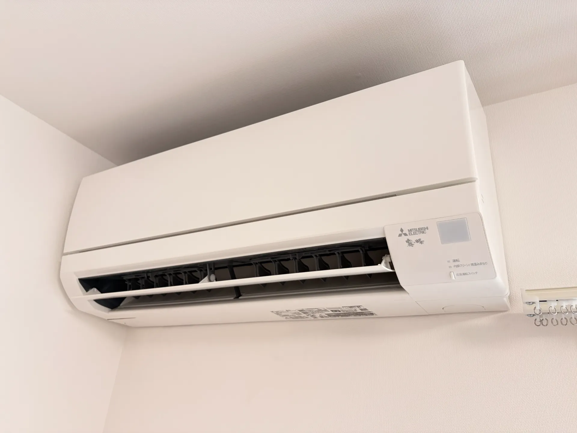 モントまるやまA 102 その他設備