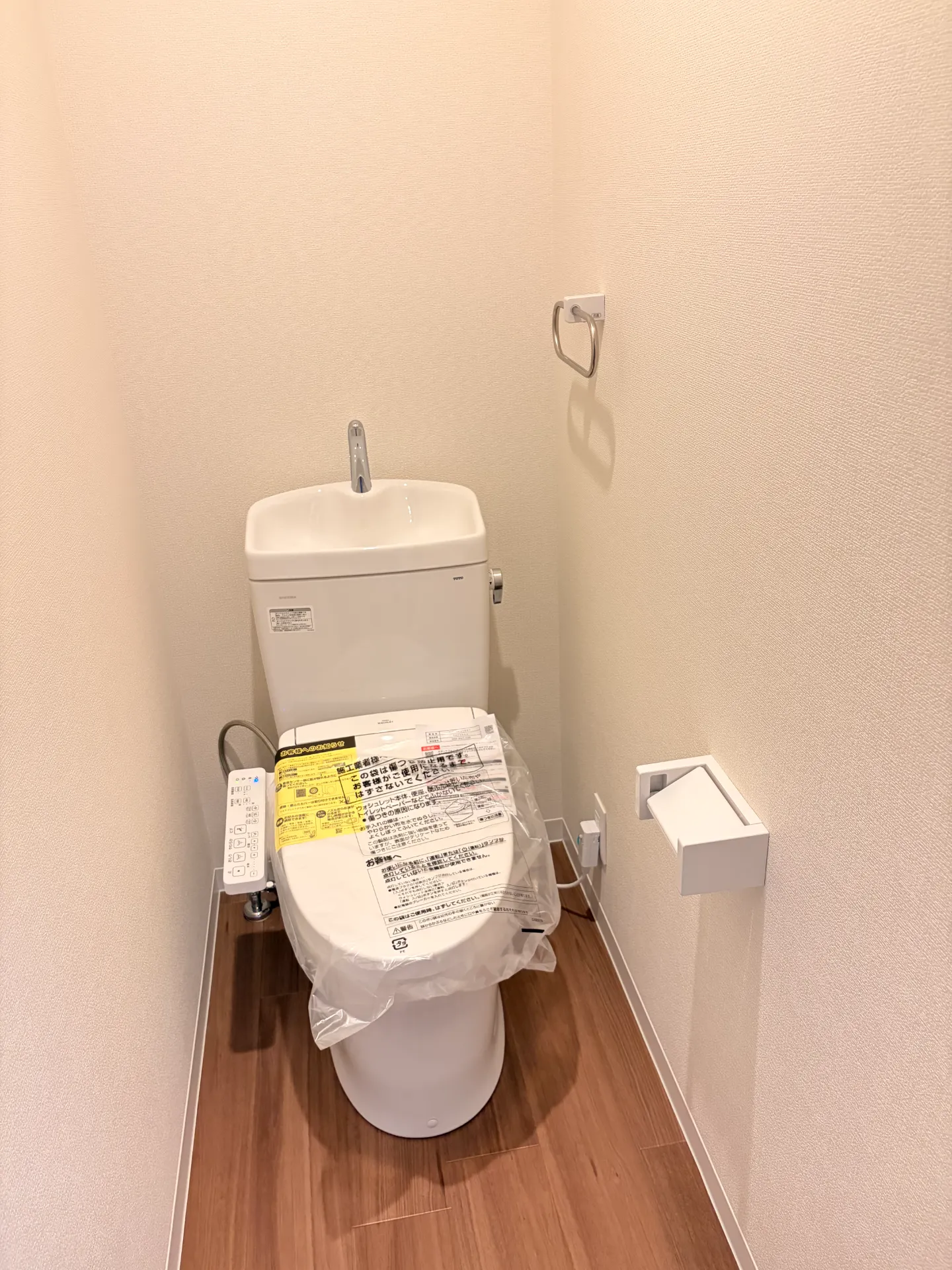 モントまるやまA 202 トイレ