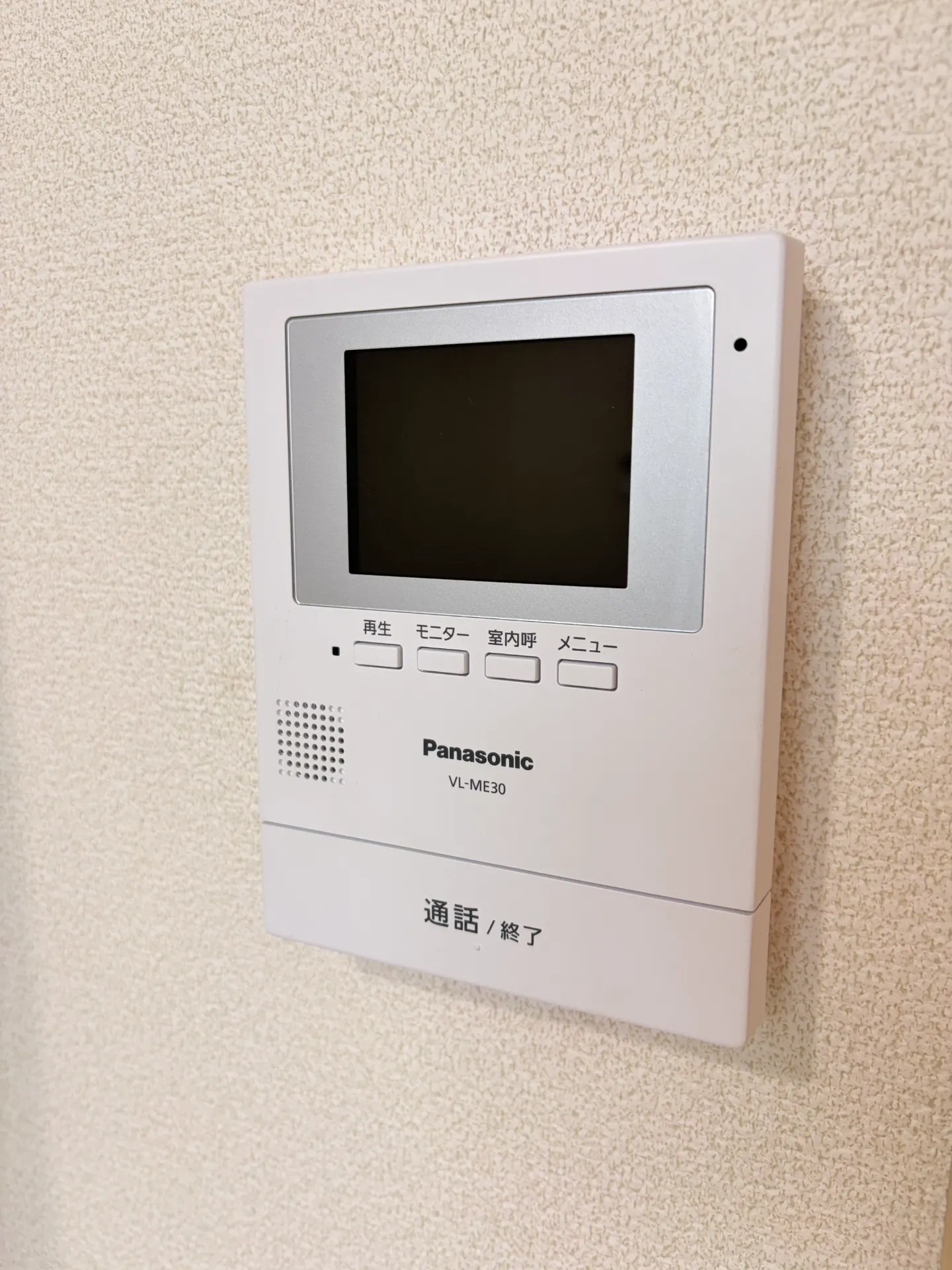 EXEO横越中央 103 セキュリティ
