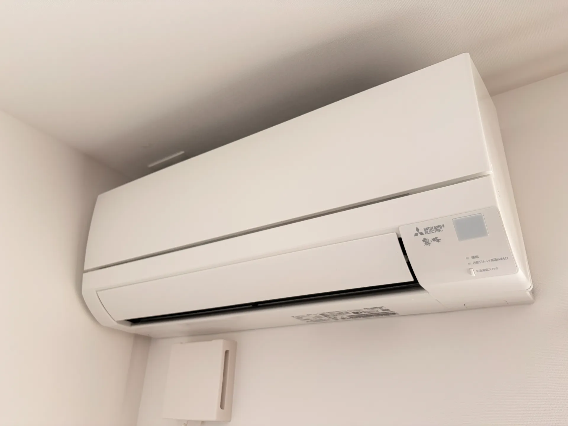 モントまるやまA 202 その他設備