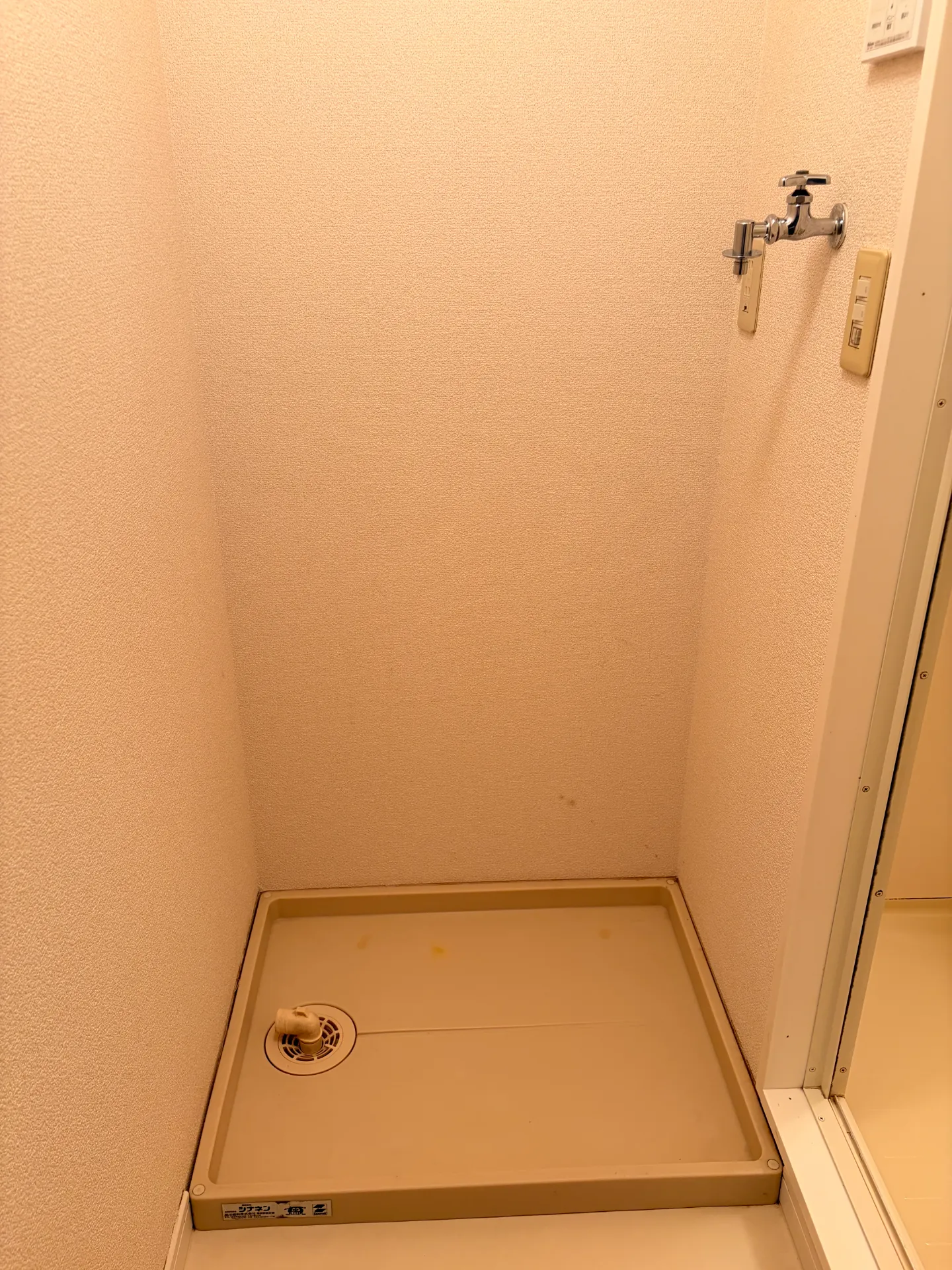 EXEO横越中央 103 その他部屋・スペース