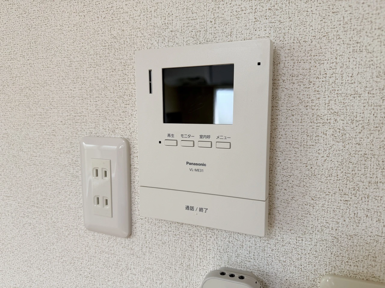 グリーンベールＫＡＭＥＤＡ　Ａ棟 201 セキュリティ