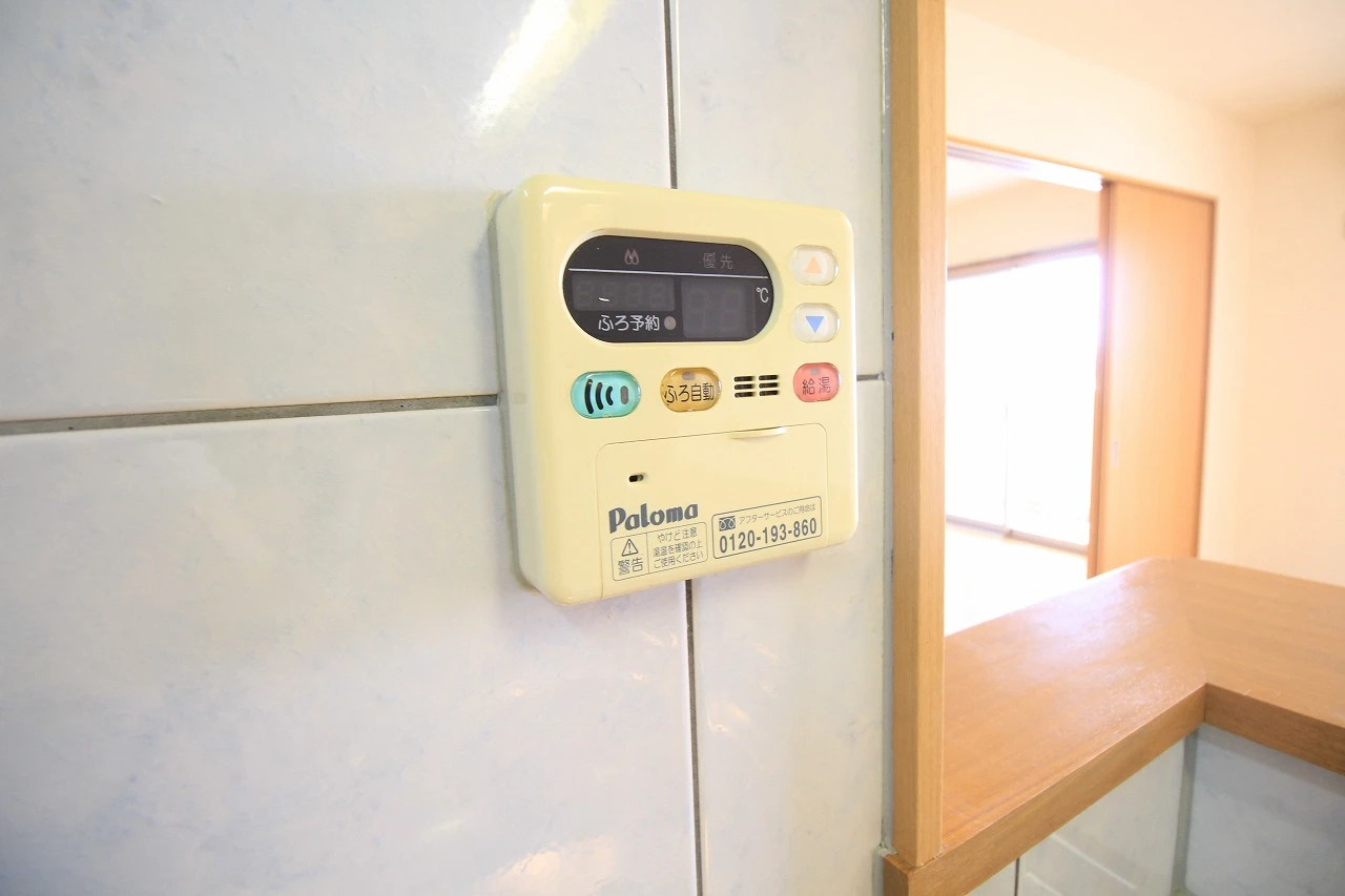 ラフィーネ向陽 405 その他設備