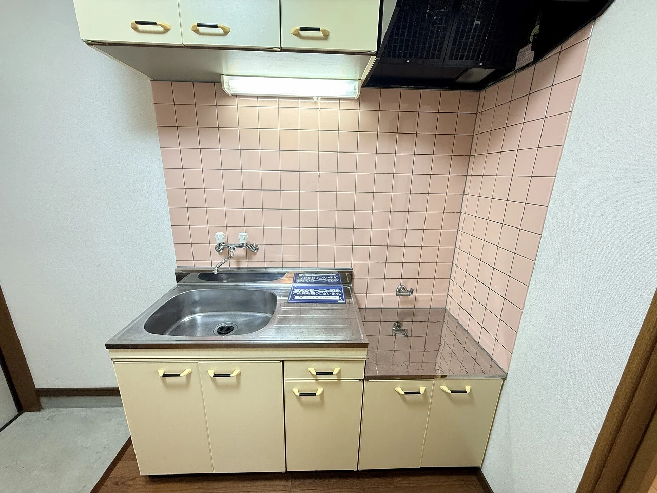 コーポ石井 202 キッチン