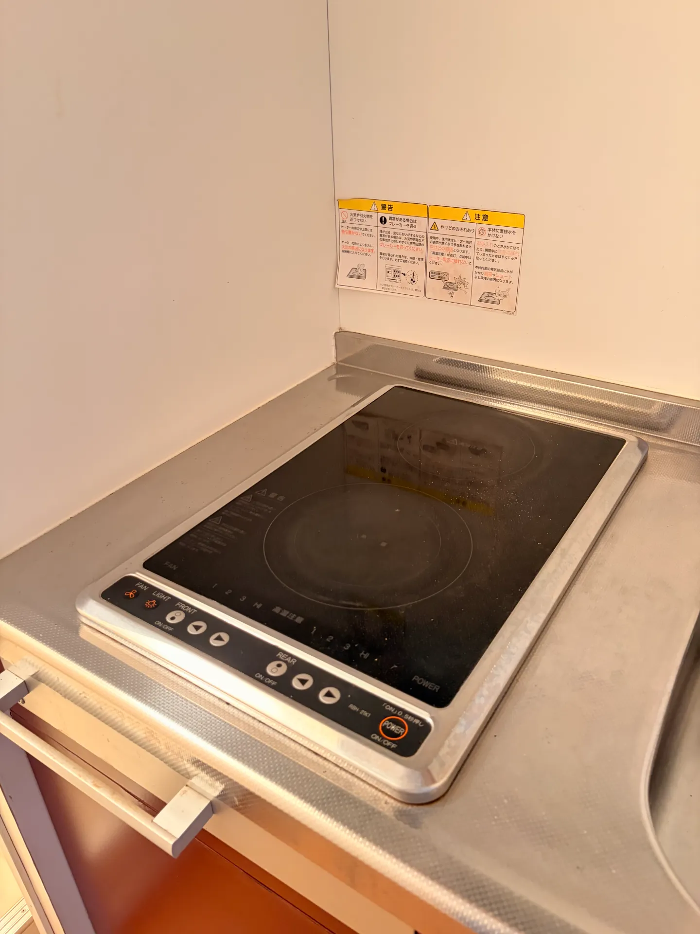 EXEO横越中央 103 その他設備