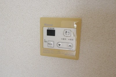 ハピィー 102 その他設備