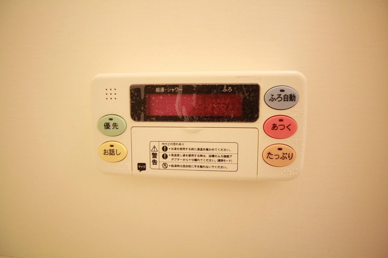 フォルトゥーナ桜 103 その他設備