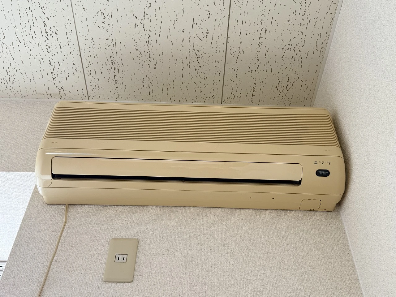 MAN SEKI 2 203 その他設備