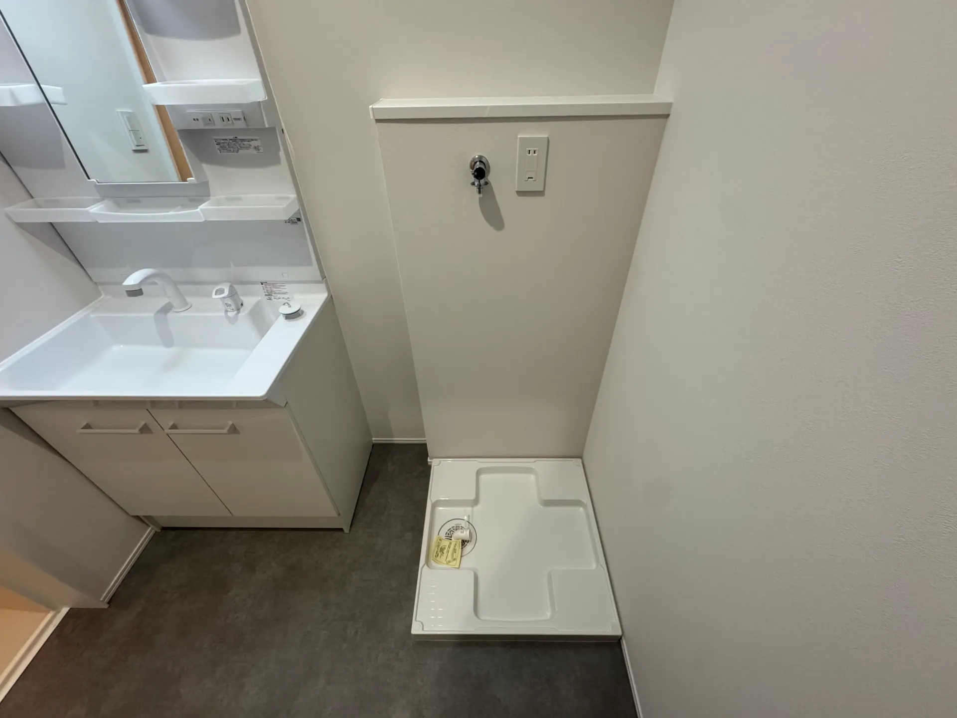 リビンド扇町　Ⅰ棟 101 その他部屋・スペース