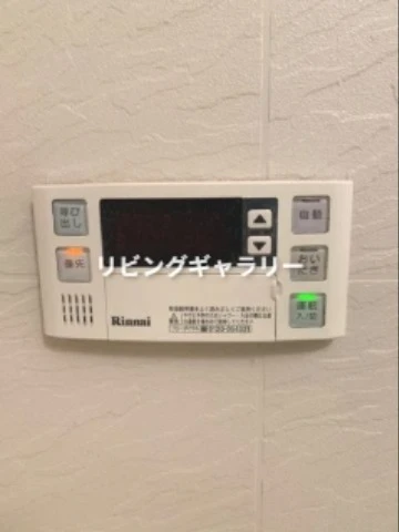 Blanc Noir 403 その他
