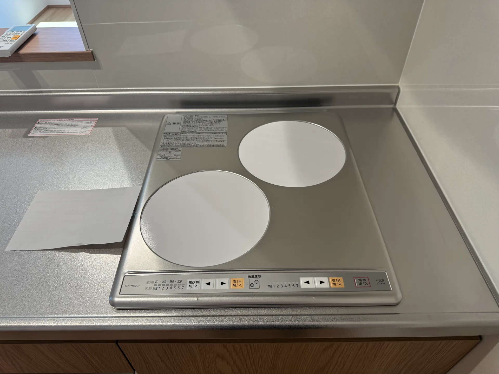 リビンド扇町　Ⅰ棟 201 キッチン