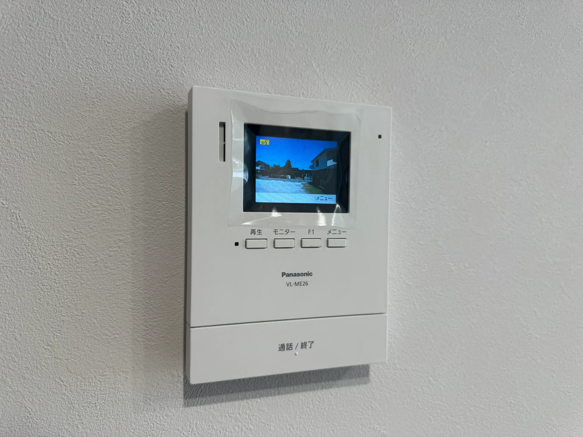 リビンド扇町　Ⅰ棟 101 セキュリティ