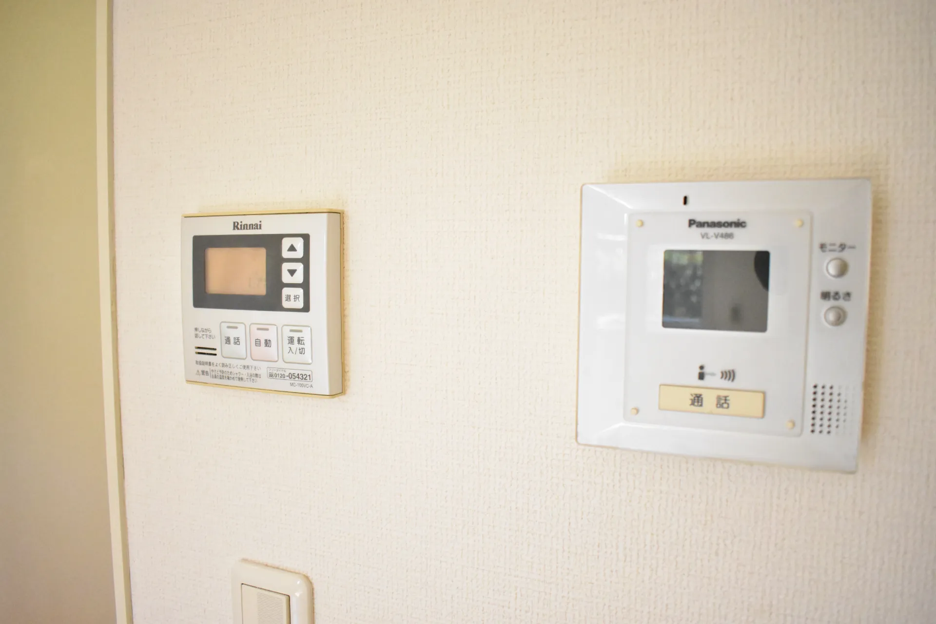 グランシャトー Ｂ 101 セキュリティ