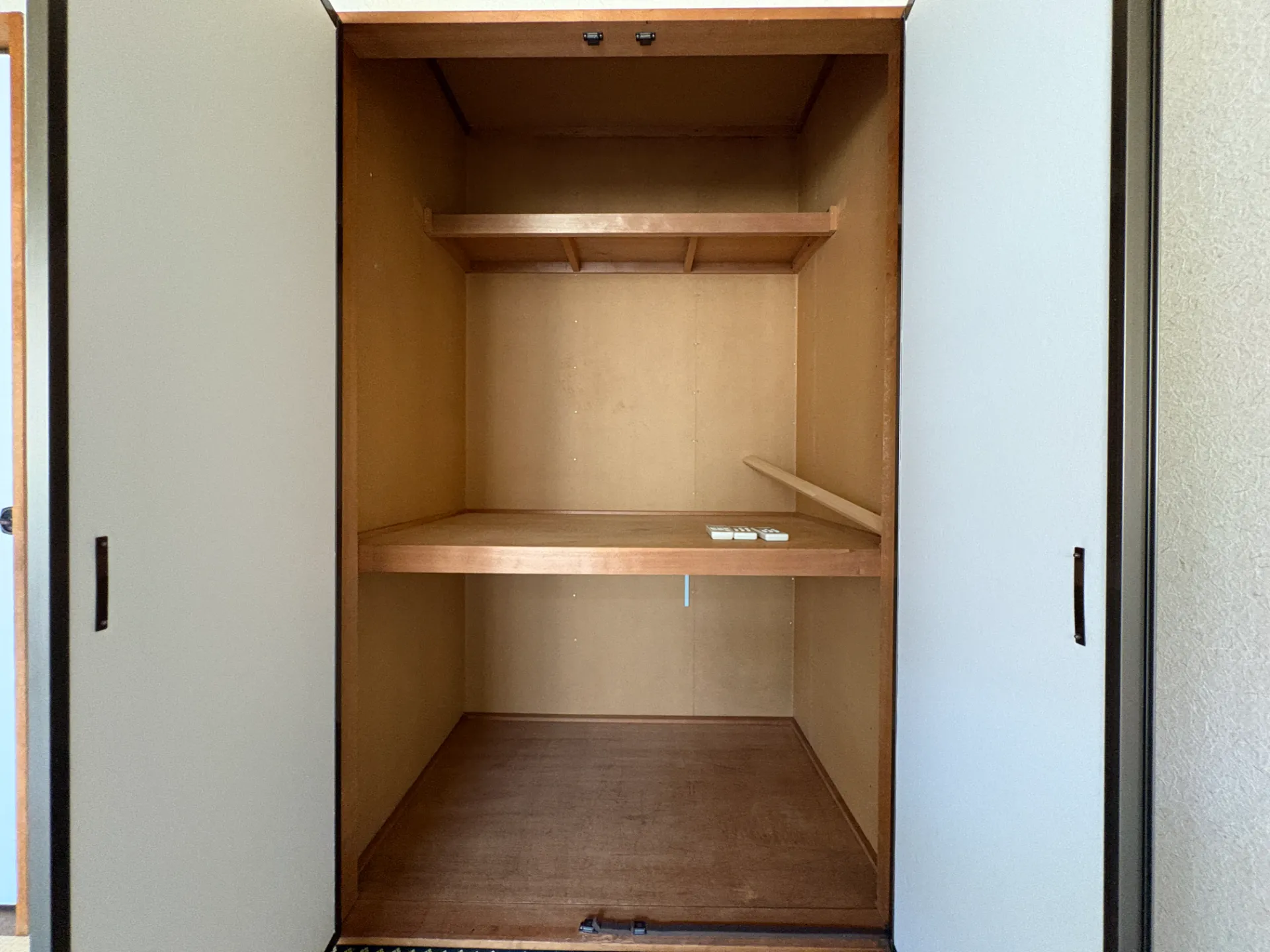 プレジール2番館 202 収納