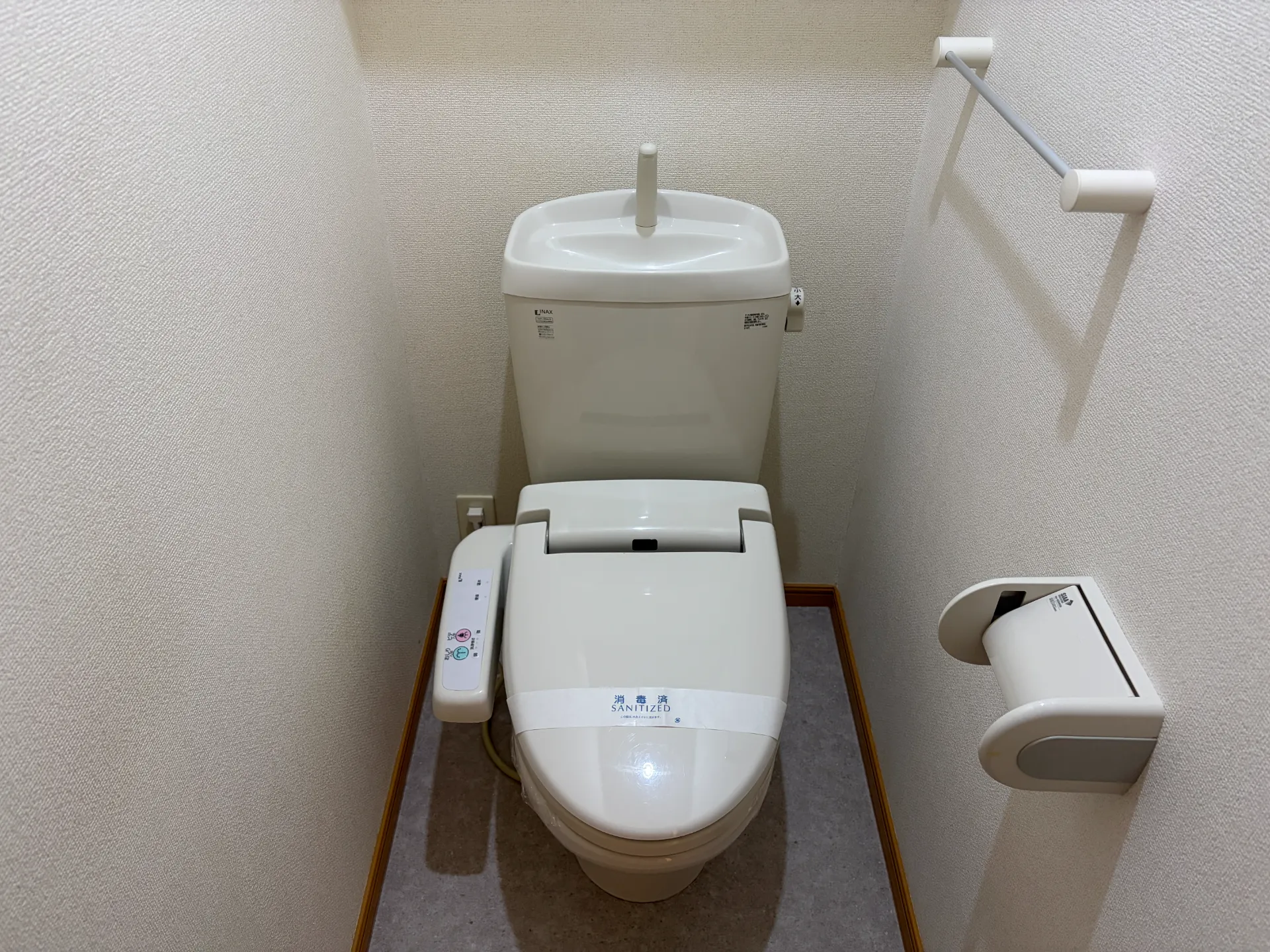 リバーサイド ダンデライオンB 103 トイレ