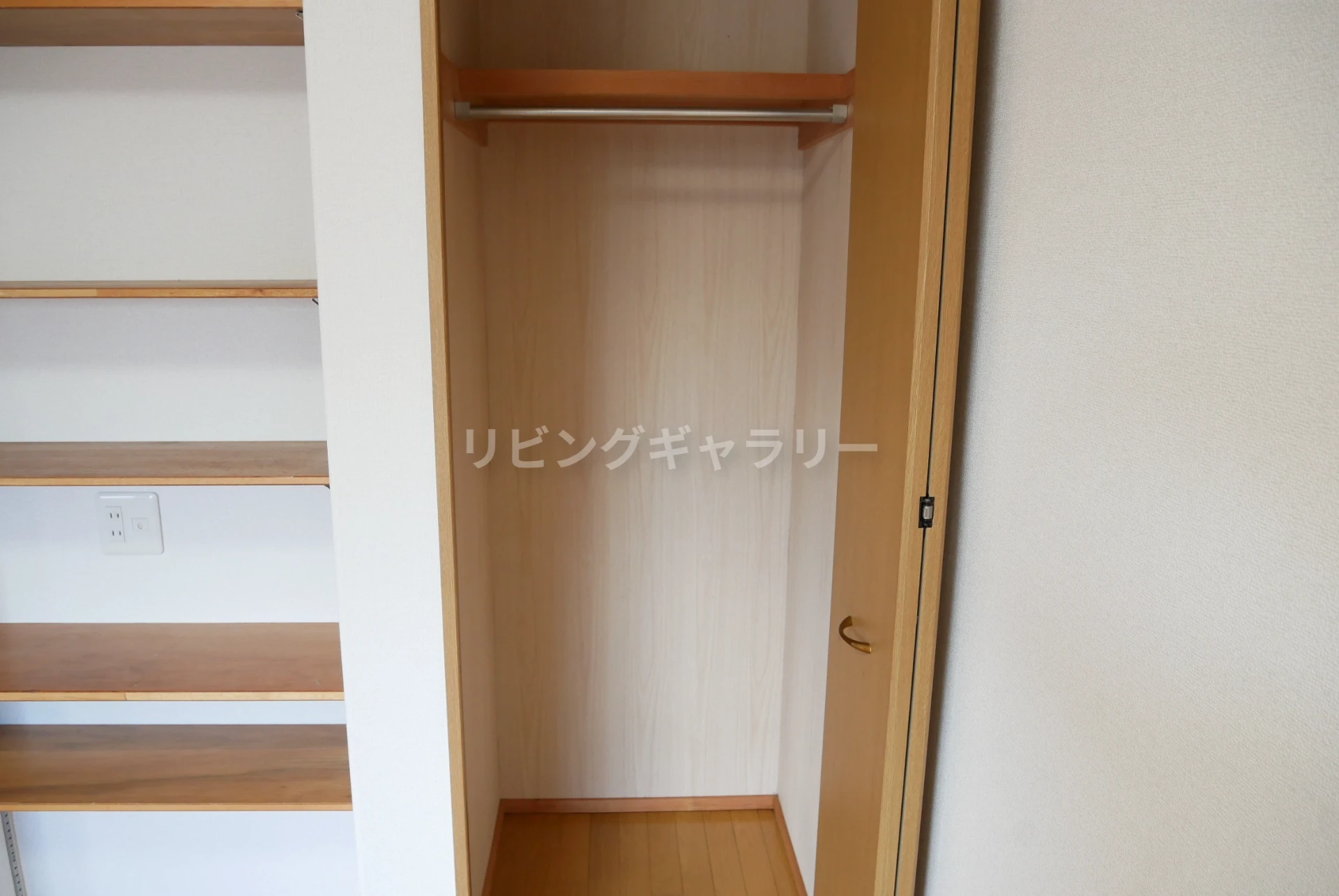 エスポワール 201 収納