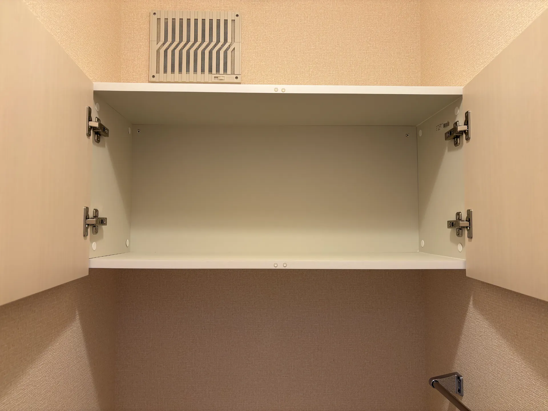 クレセント　Ａ 201 収納