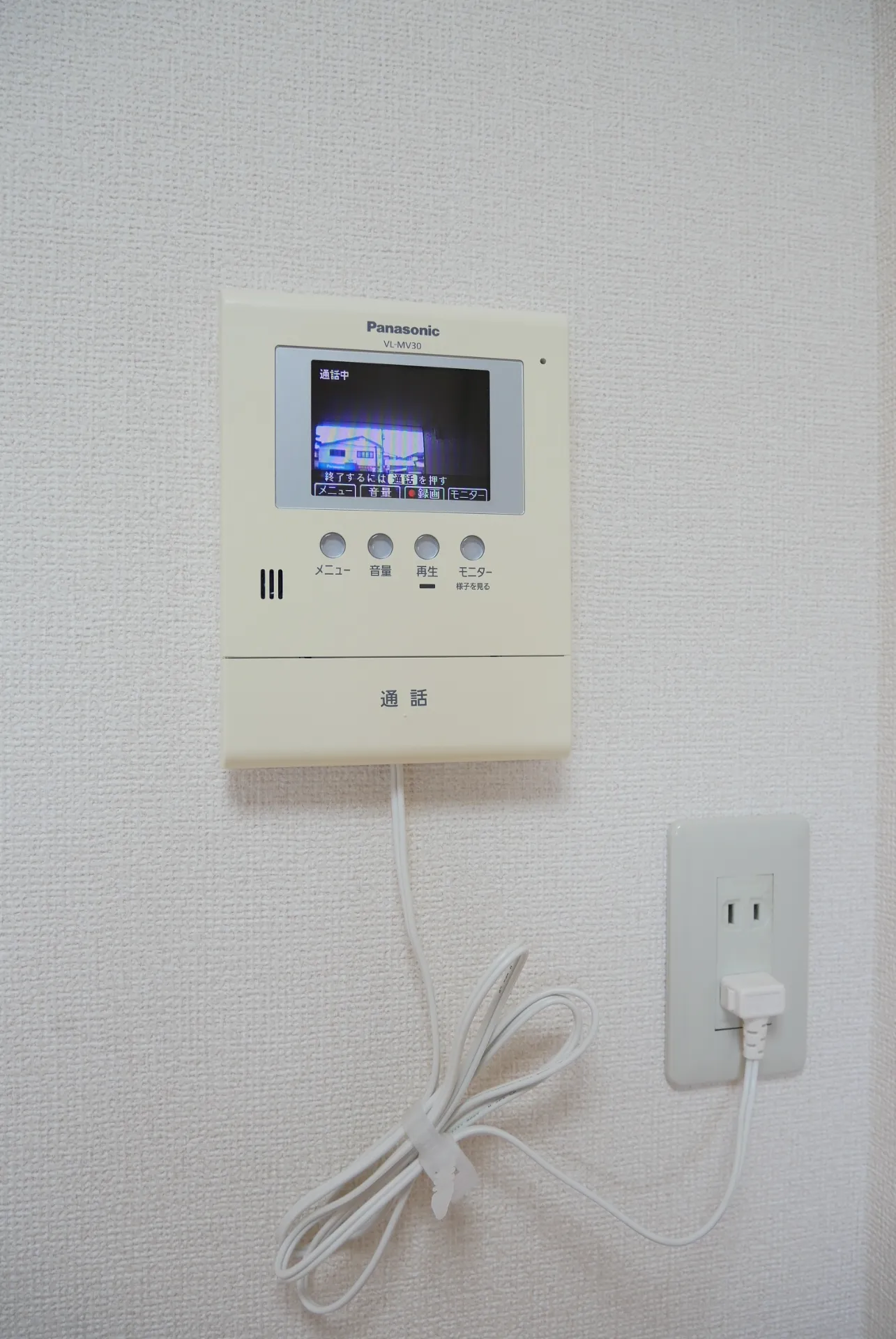 グレイスルミエール　B 201 セキュリティ