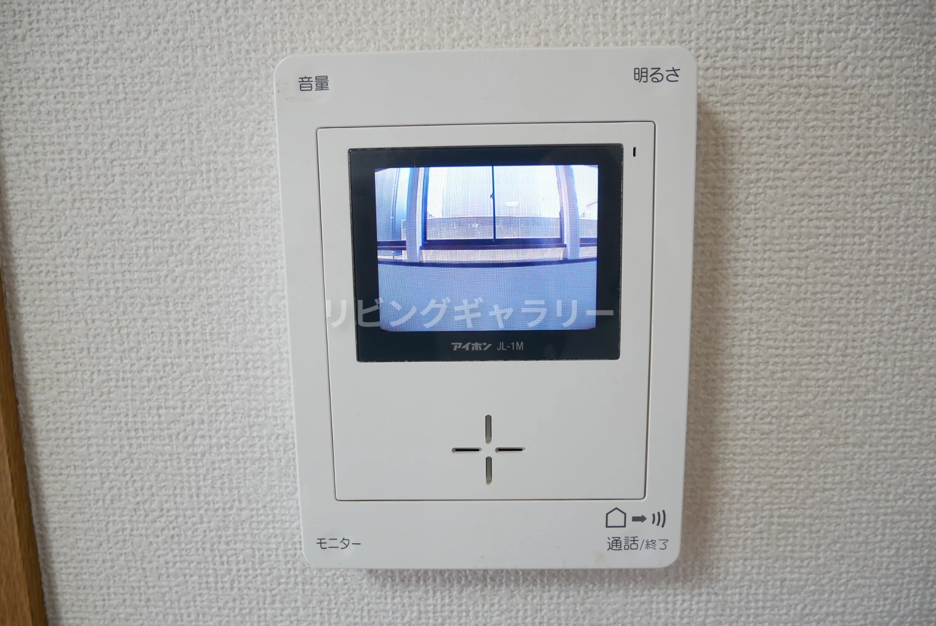 エスポワール 201 セキュリティ