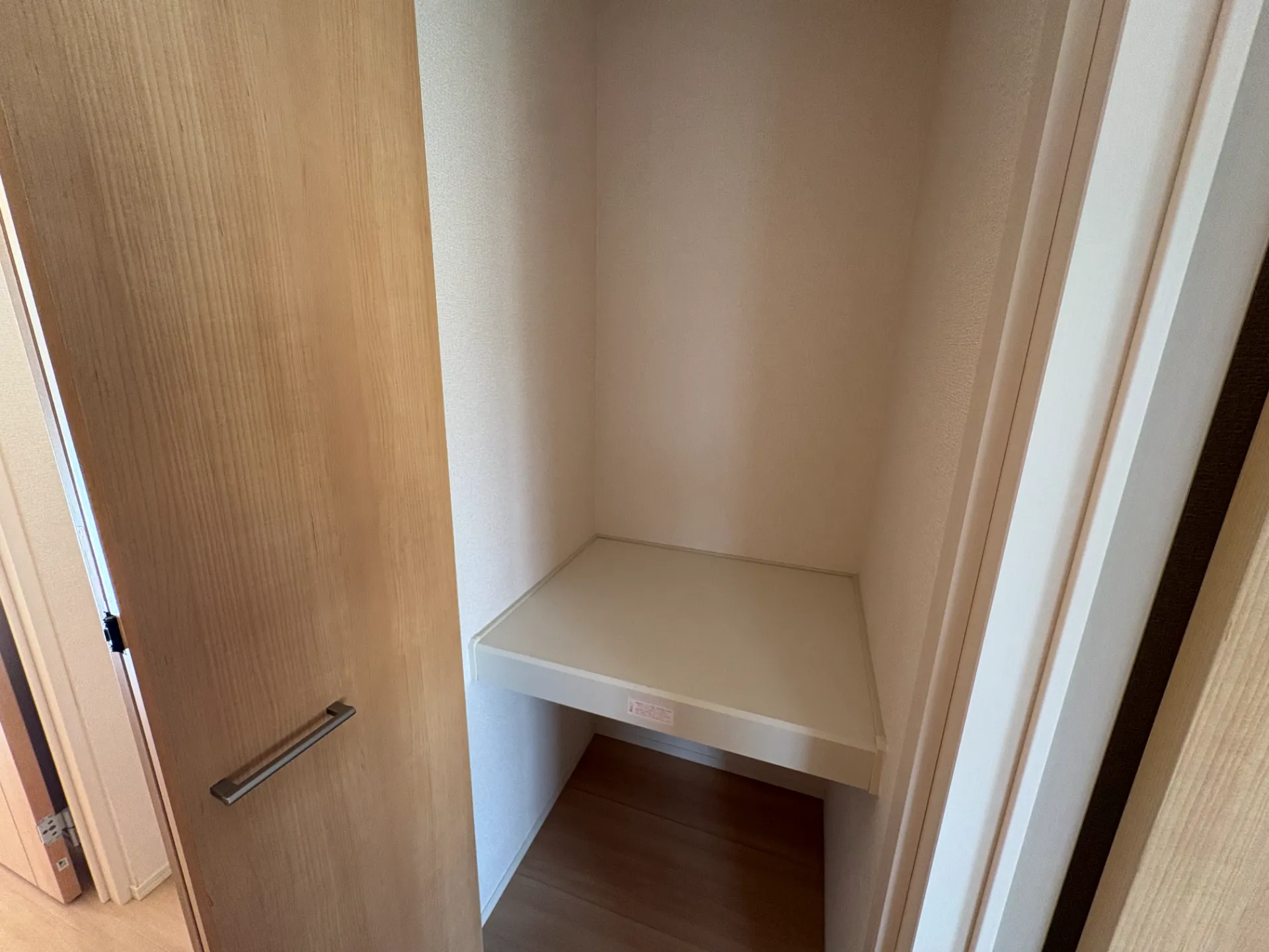 クレセント　Ａ 201 収納