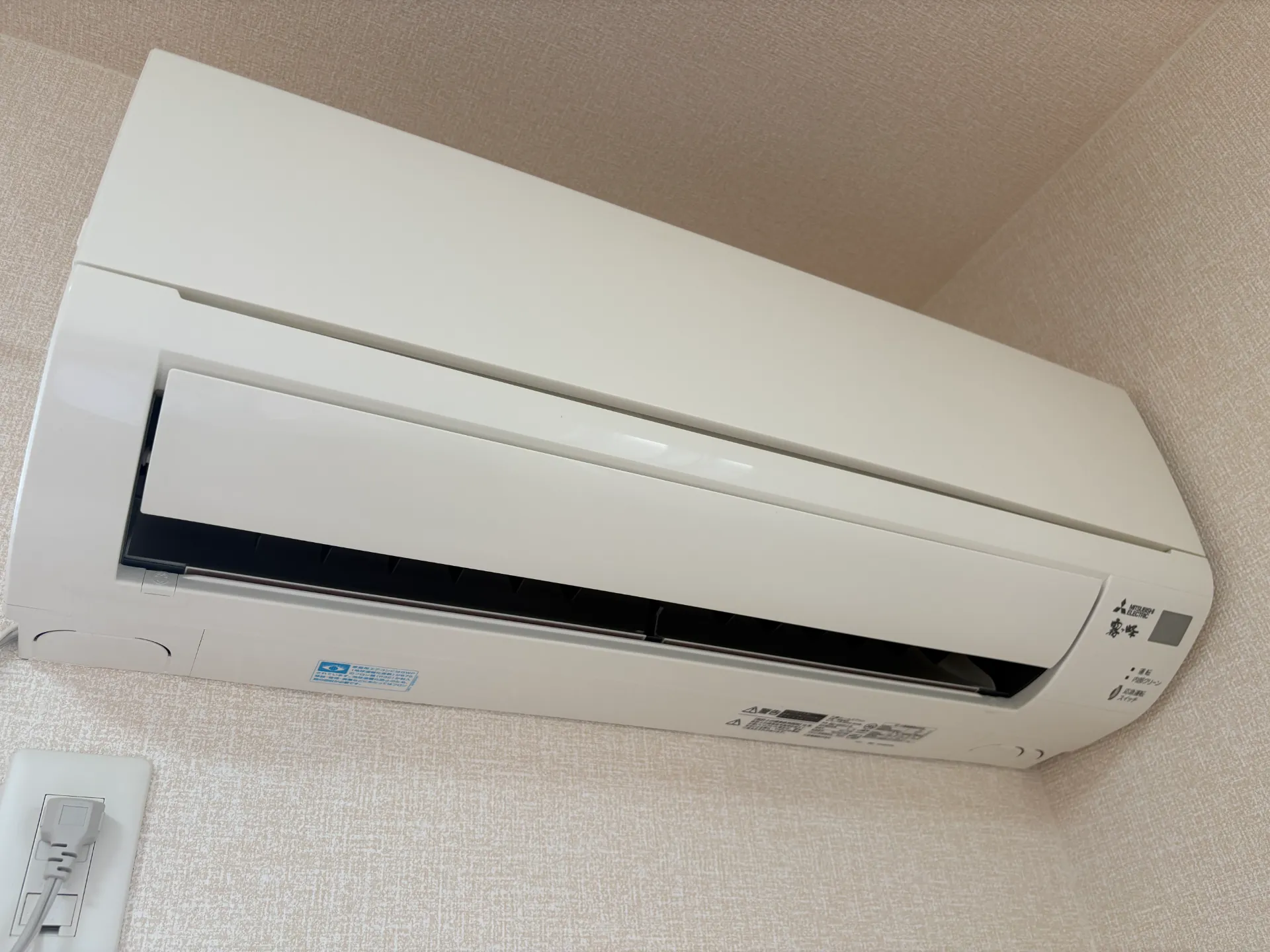 クレセント　Ａ 201 その他設備