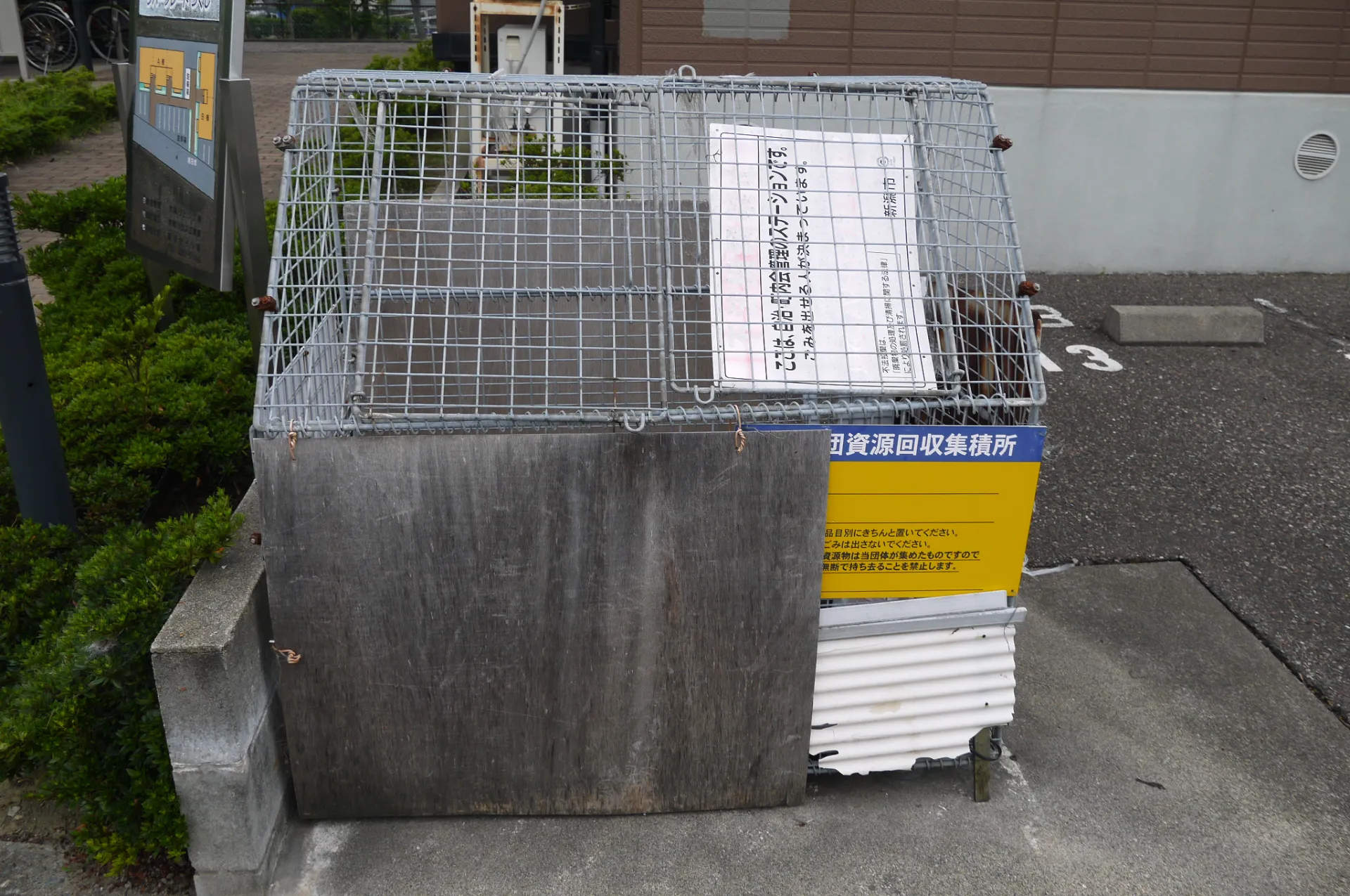 リバープレートつくしＡ 201 その他共有部分
