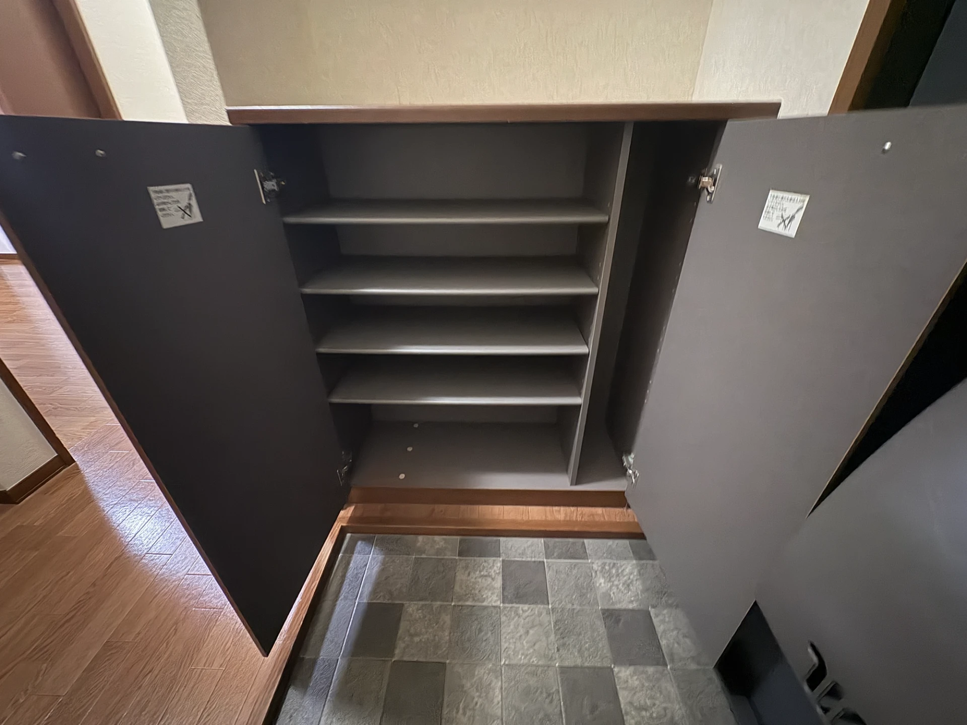 グリーンパーク 202 収納