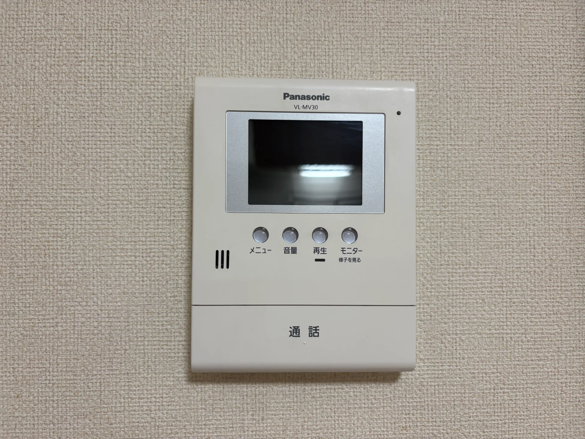 グリーンパーク 202 セキュリティ