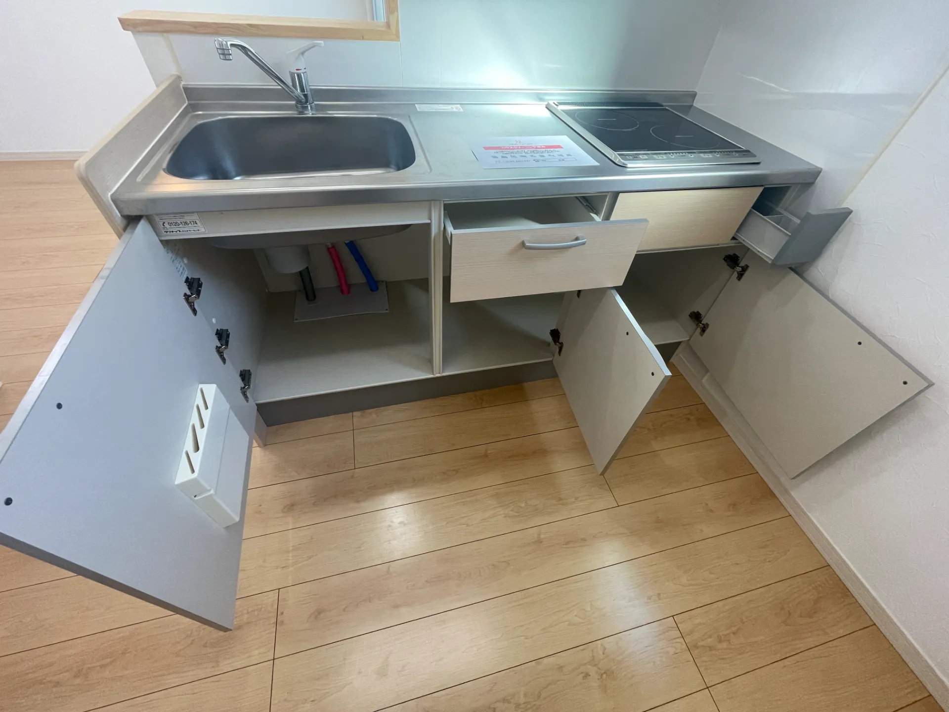 グランエクシヴⅡ 205 収納