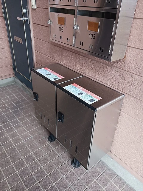 フルーレゾン 202 その他共有部分