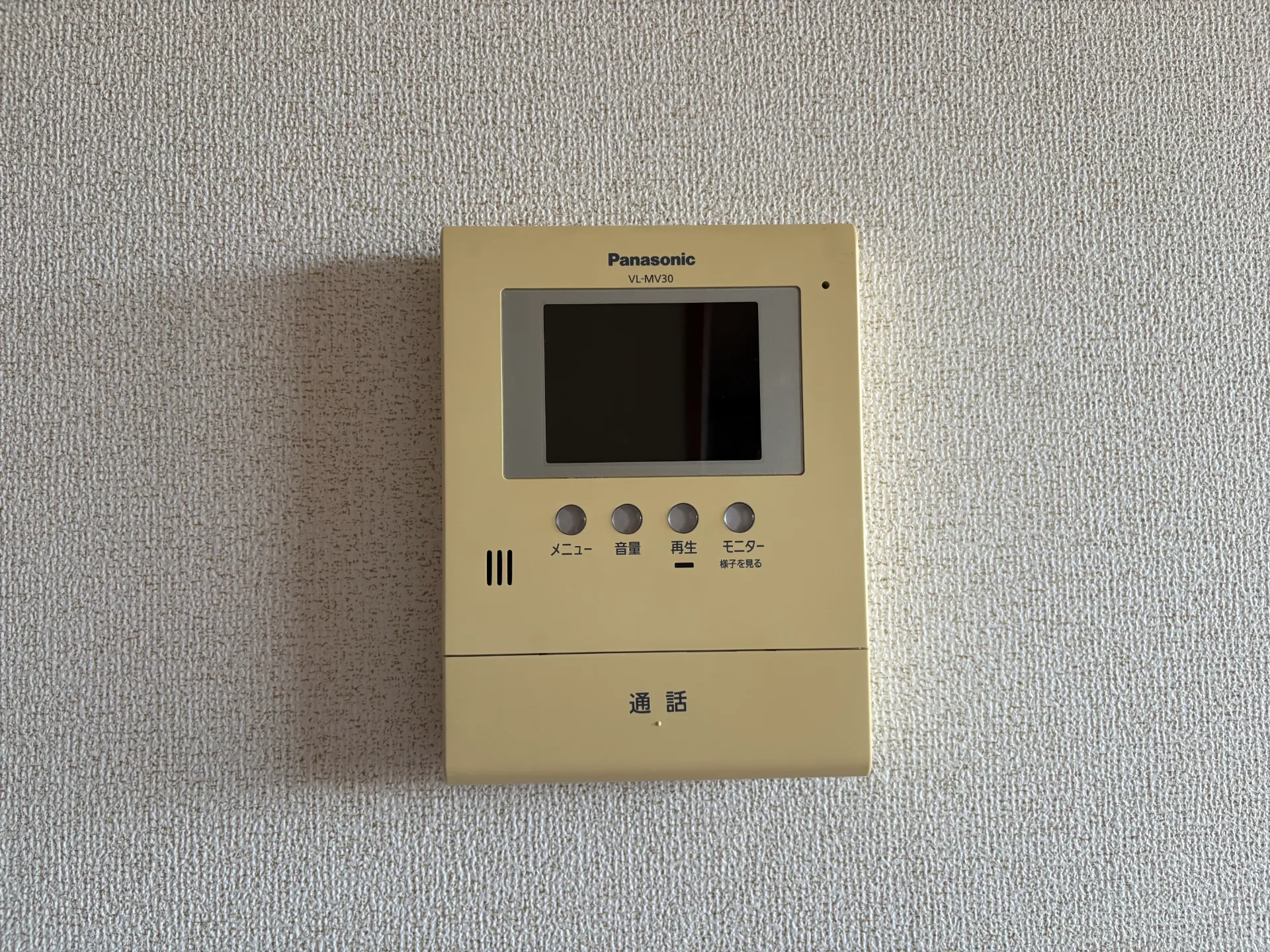 ルディーリベラ 203 セキュリティ