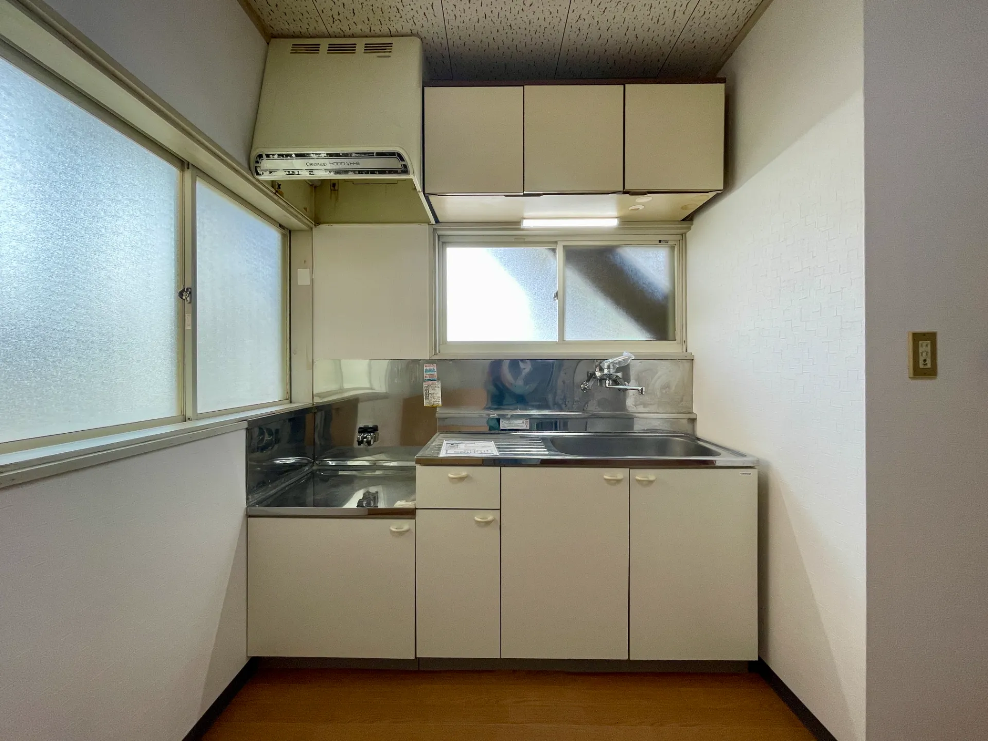 グリーンヒルハウス 201 キッチン
