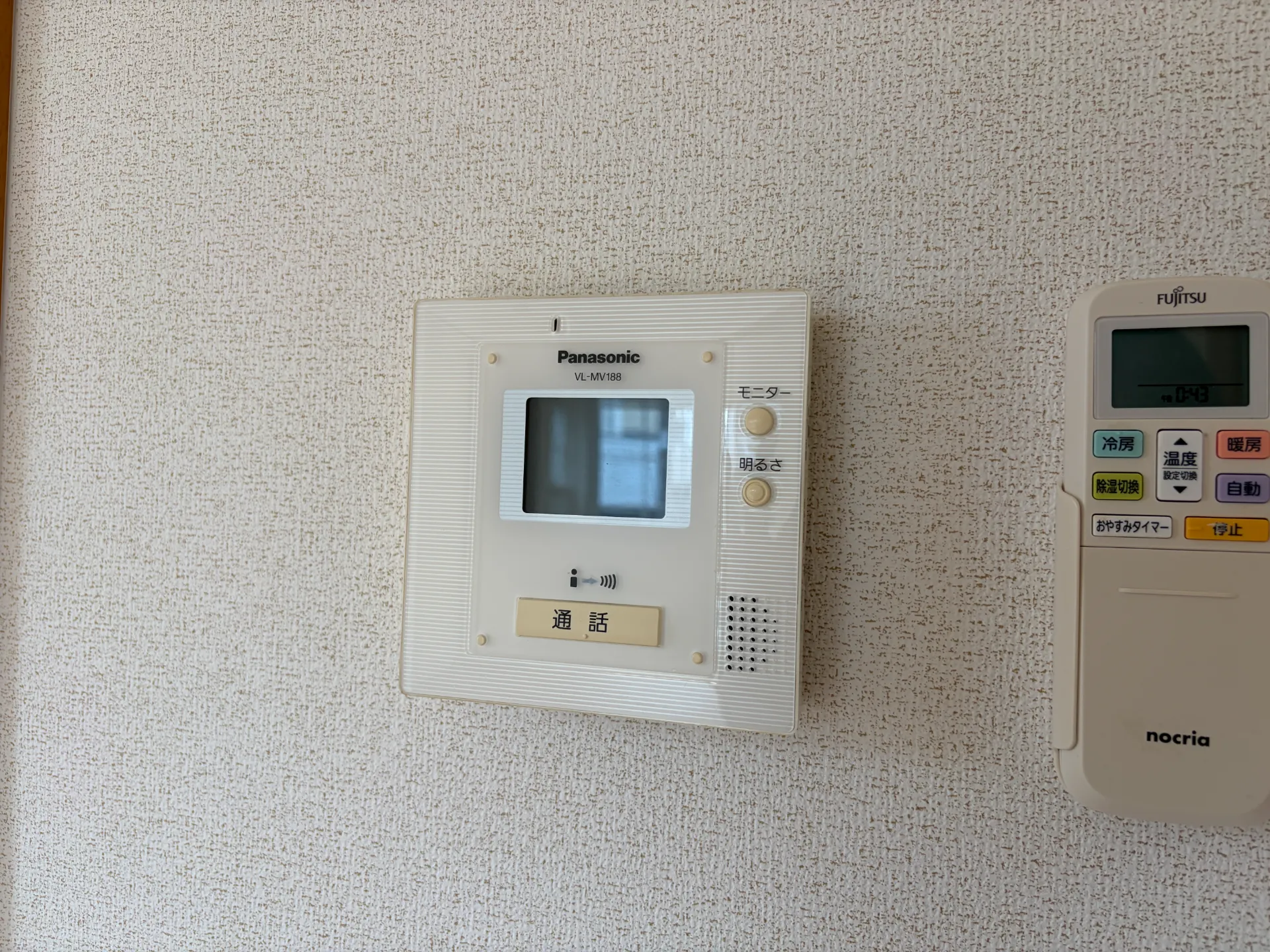 リバーサイド　ダンデライオンＢ 103 セキュリティ
