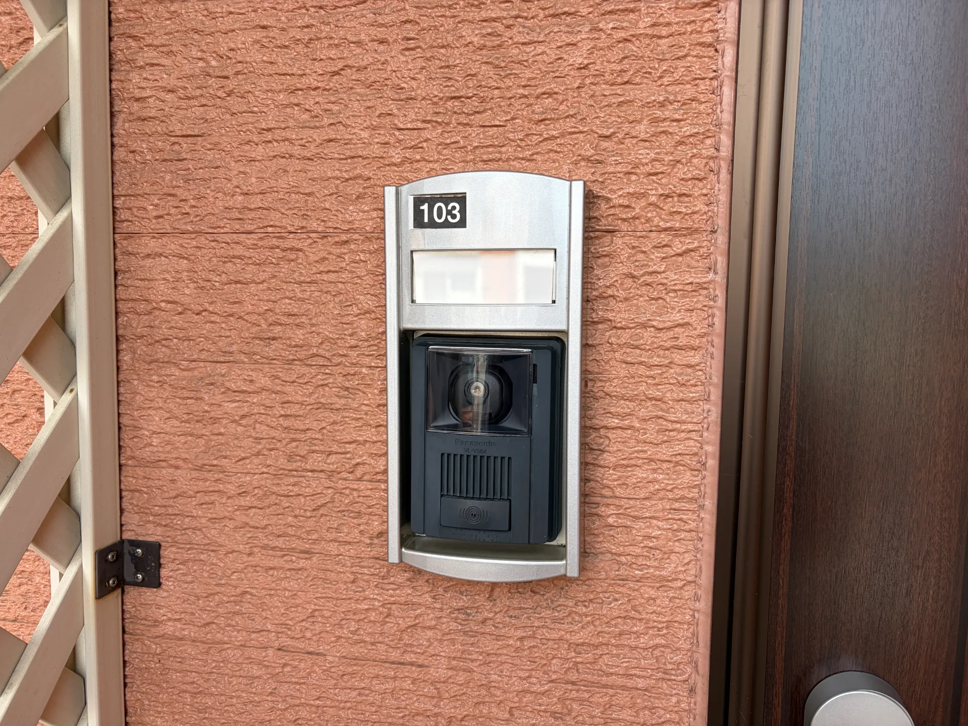 リバーサイド ダンデライオンB 103 その他設備