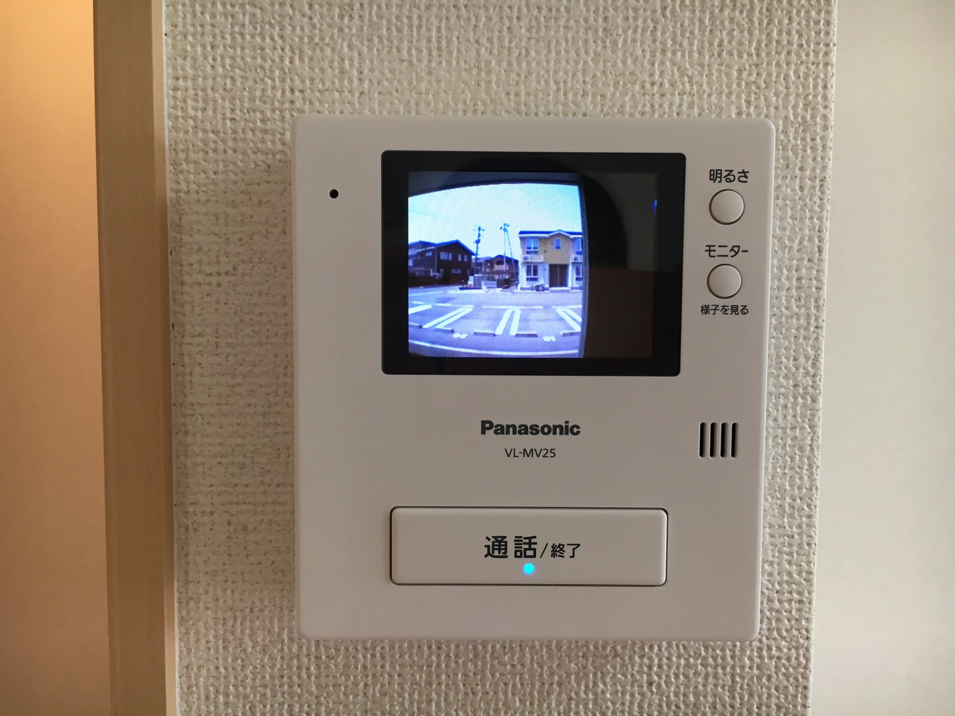 ル・マーズ 203 セキュリティ