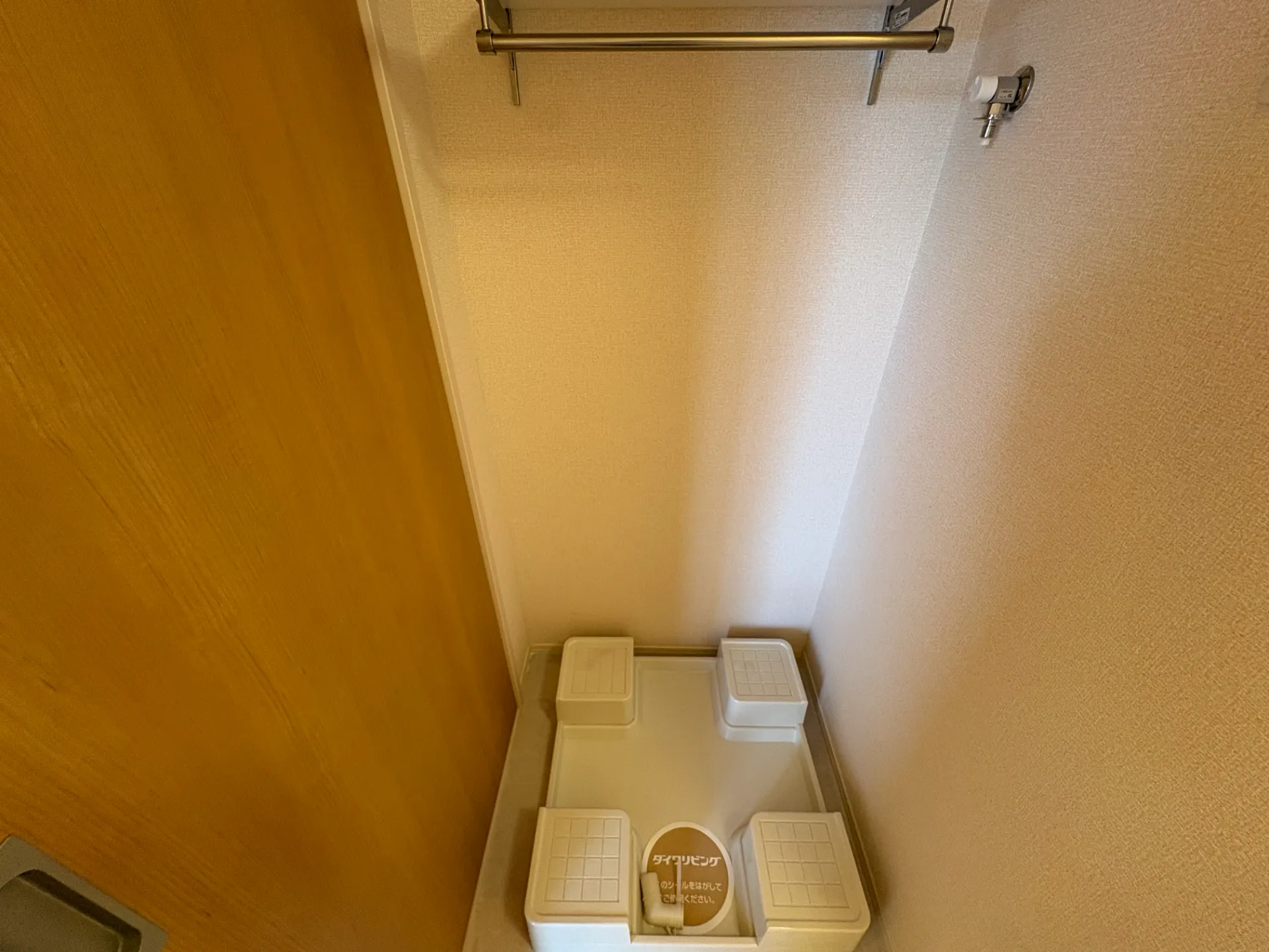クレセント　Ａ 201 その他設備