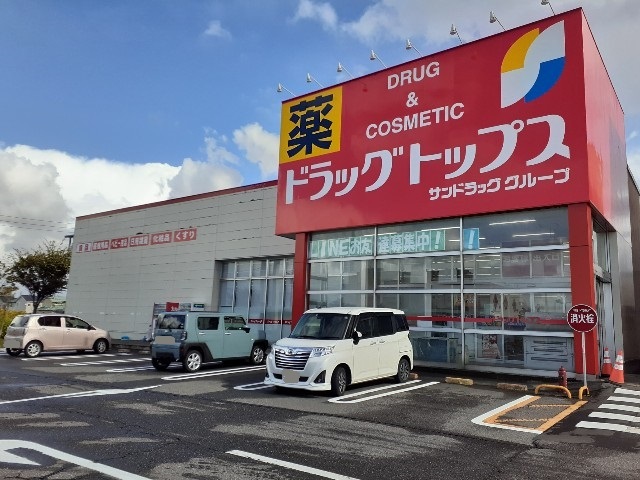 サンリット ガーデンA 203 その他