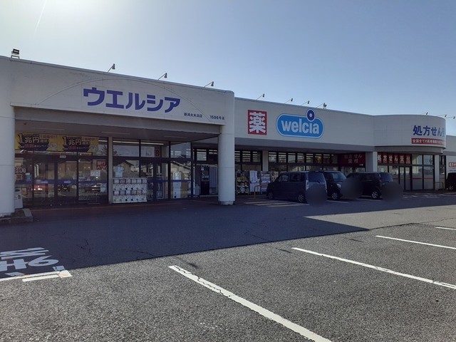 テラ ハウス 203 外観