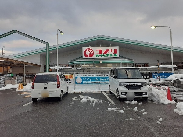 テラ ハウス 203 その他