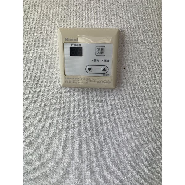 モンパレス 202 その他設備