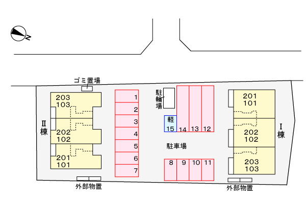 駐車場