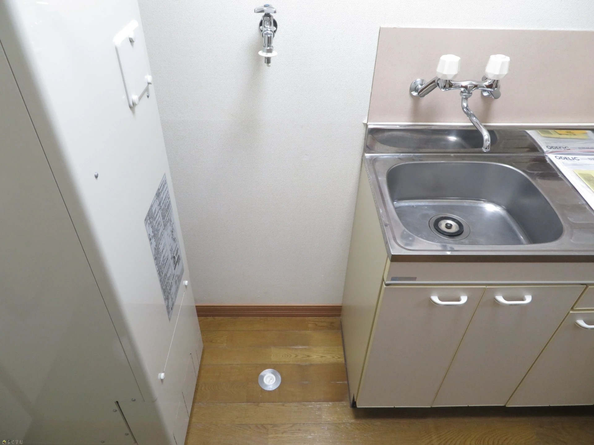 パラス 101 その他部屋・スペース
