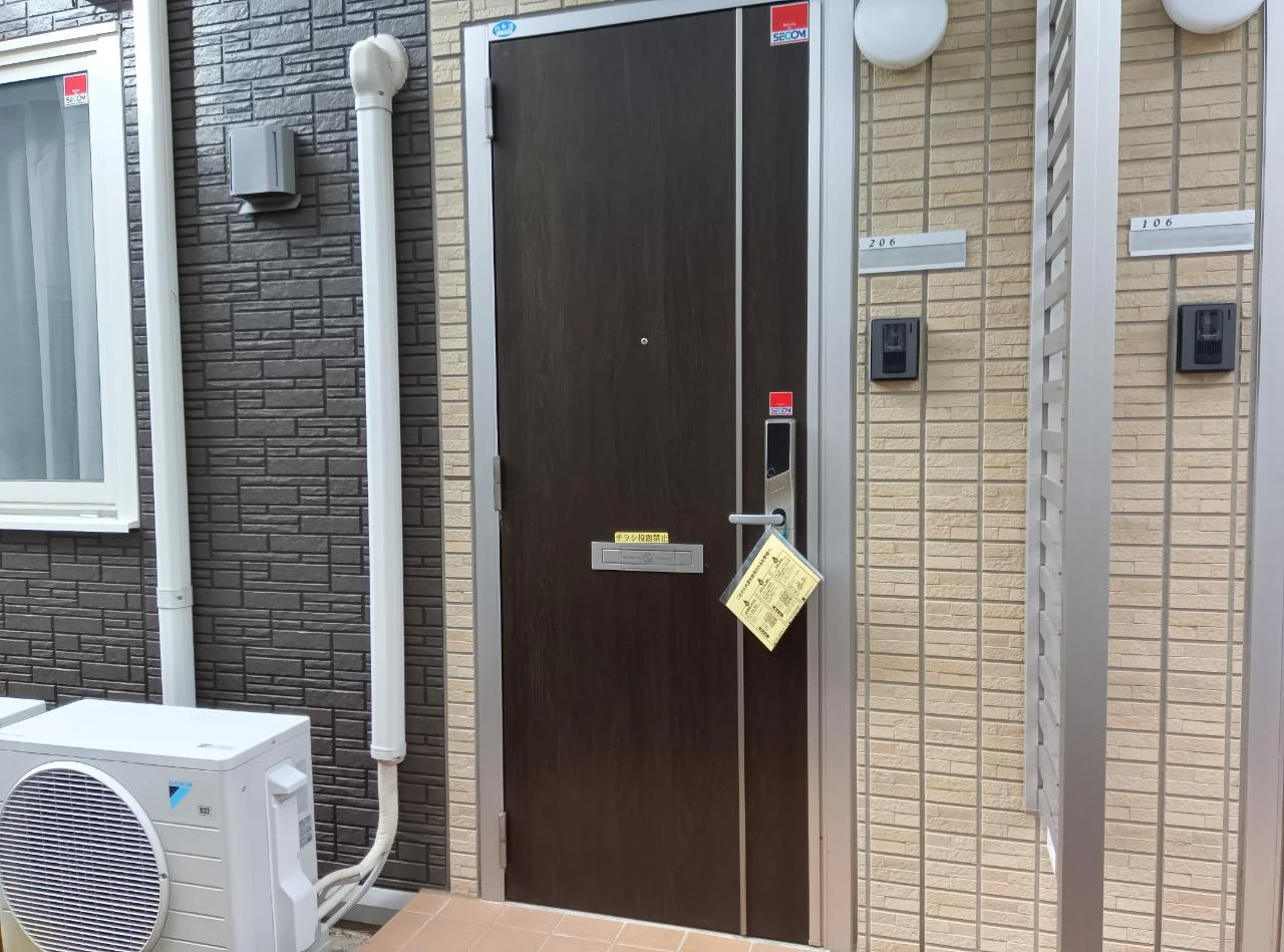 セジュールファミリア 206 玄関