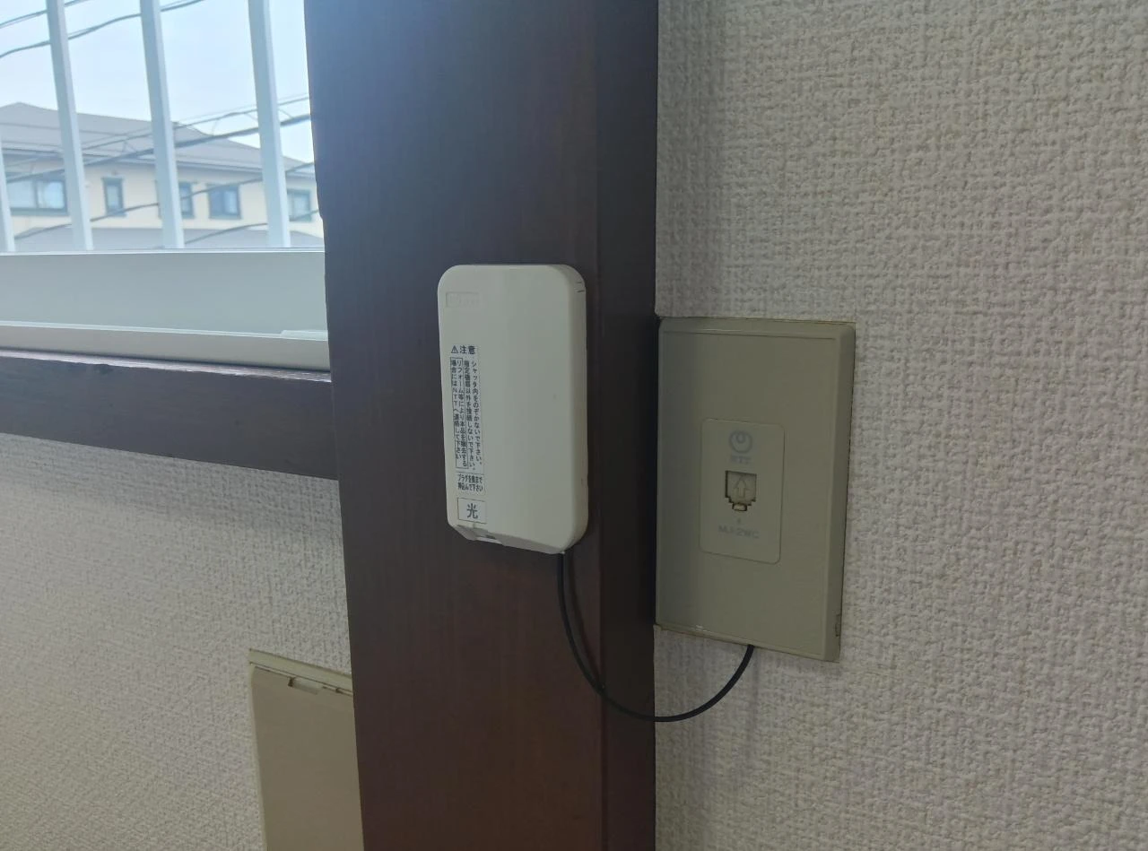 ハイツ下山 201 その他設備