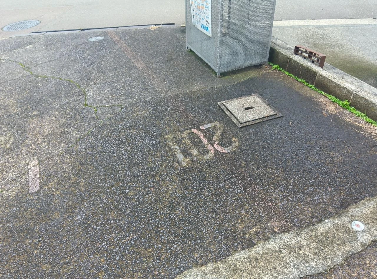 ハイツ下山 201 駐車場