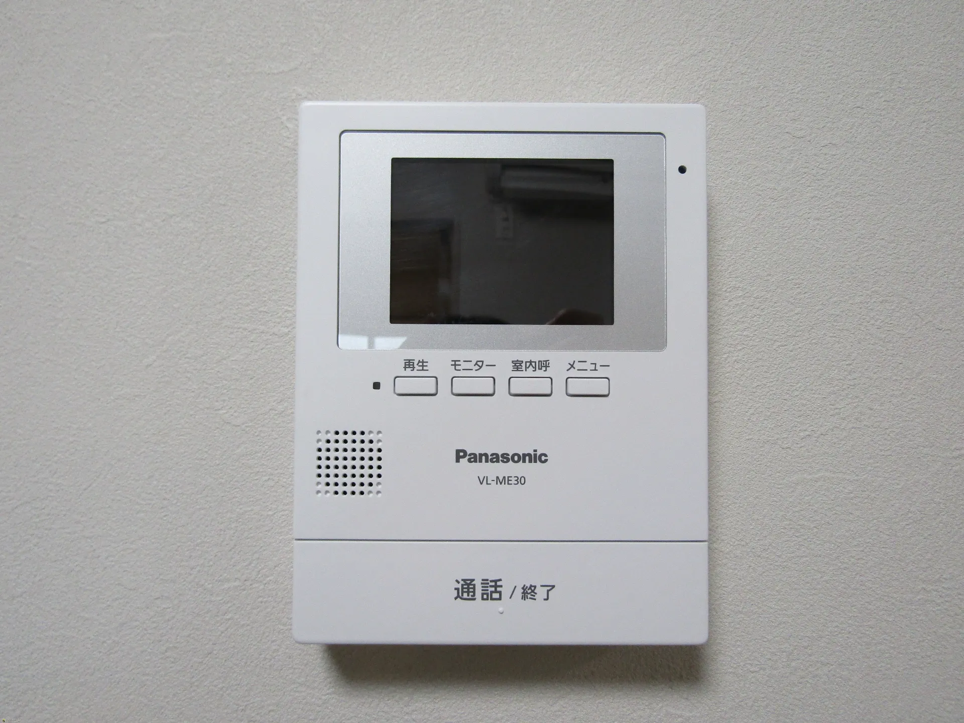 グリーンピア台町 703 セキュリティ