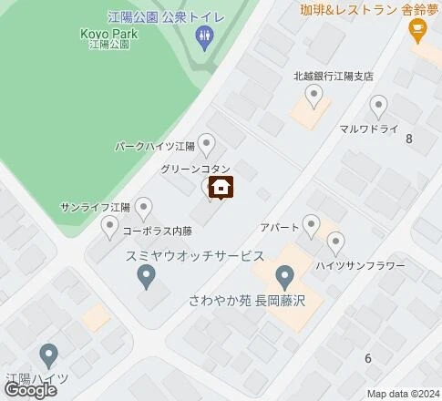 グリーンコタン 102 その他