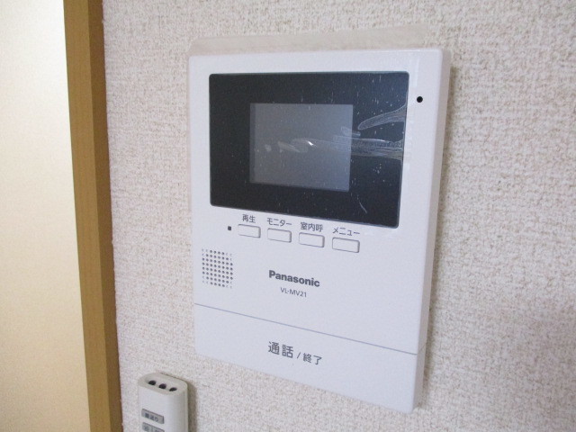 エステート 201 セキュリティ