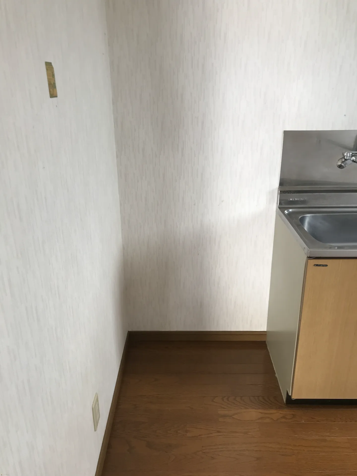 グリーンコタン 102 その他部屋・スペース